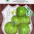 300 Seeds Middle Green Tomato with Dark Green Stripe Original Seeds
