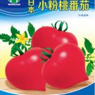 300 Seeds Japanese Pink Little Tomato 'Peach' Organic Seeds