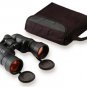 Magnacraft 10x50 Binoculars w/ Ruby Coated Lens.