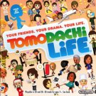 Tomodachi Life nintendo 3DS complete