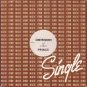 Prince Controversy Promo12"" Single