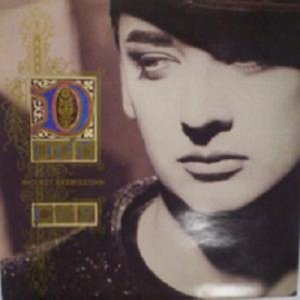 Boy George Don't Cry Promo12"" Single