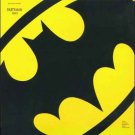 Prince Partyman 12"" Single