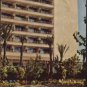 Bahia Palace Hotel PALMA SPAIN  Postcard 1960