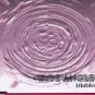 Wide Angle - Diablo - UK  CD Single