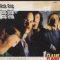 Cheap Trick - The Flame - UK CD Single