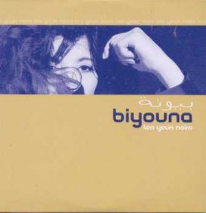 Biyouna - Les Your Noirn - UK Promo CD Single