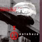 Autohaze - 27 Air - Australia  CD Single