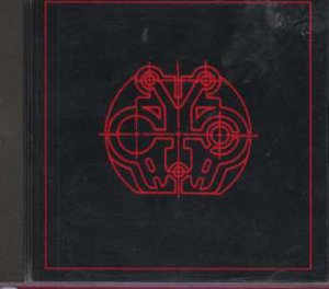 Arcane Device Five - Diabolis Ex Machina - Holland  CD