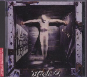 April's Motel Room - Black 14 - USA  CD