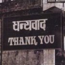 Alanis Morissette - Thank You - UK CD Single