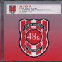 Aida - Far And Away - UK  CD Single