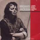 Michael Jackson with Sideah Garrett  I Just Can't Stop Loving You - UK 7" Single