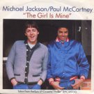Michael Jackson / Paul McCartney - The Girl Is Mine - UK 7" Single - EPCA2729