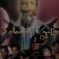 Prince - Poster - 3 Chains O' Gold - ?   Poster -   EX