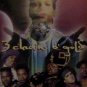 Prince - Poster - 3 Chains O' Gold - ?   Poster -   EX