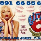 Prince, Spike Lee - Sticker - Girl 6 - USA   Sticker -   ex