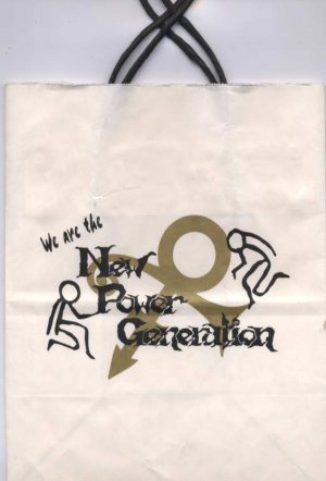 Prince - NPG Store - Paper Carrier Bag - USA   Merchandise -   ex