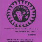 Brand New Heavies - Flyer - Fine Line Cafe - USA   Flyer -   m