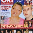 Various - OK! July 10 1992 - UK   Magazine -   ex