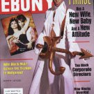 Prince - Ebony Magazine - January 1997 - UK   Magazine - 129011 m