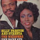 Billy Preston,Syreeta,The Whispers,Barkays,Kurtis Blow - Blues & Soul Jan 1980 -