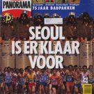 Prince, Various - Panorama - Holland   Magazine - 20007 ex