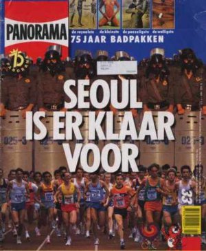 Prince, Various - Panorama - Holland   Magazine - 20007 ex