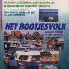 Prince, Neil Young, Various - De Tijd - August 1990 - Holland   Magazine - wwek