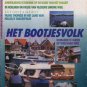 Prince, Neil Young, Various - De Tijd - August 1990 - Holland   Magazine - wwek