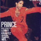 Prince, Lenny Kravitz, Neil Young - Rockin' on February 1993 - Japan   Magazine