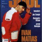 Prince, Ivan Matias, Immature, Joe Sample, Cassandra Wilson - Blues & Soul March