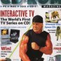 Prince, Hulk Hogan + Various - CD-ROM - August 1994 - UK   Magazine - Vol 1 No 2