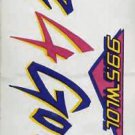 Prince - Sticker - Prince for Governor - USA   Sticker -   ex