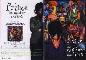 Prince - Flyer - The Rainbow Children - Japan   Flyer -   m
