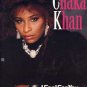 Chaka Khan - Tour Book - World Tour 1985 - UK   Memorabillia -   ex