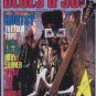Bootsy Collins,Ruby Turner,Ready For The World,Patti Austin - Blues & Soul Sept