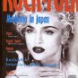 Prince, Madonna, Mick Jagger, Inspiral Carpets - Rock & Folk - France   Magazine