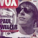 Prince, Paul Weller, Ben Elton, Pet Shop Boys - Vox January 1994 - UK   Magazine