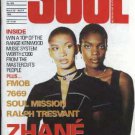 Ralph Tresvant, Zhane, Soul Mission , 7669 - Blues & Soul March 1994 - UK   Maga