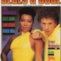 Prince,George Clinton,Aleem,SOS Band,Sam Cooke,Force MDs - Blues & Soul April 19
