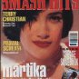 Martika,Primal Scream,Terry Christian,Dannii Minogue - Smash Hits - Feb 1992 - U
