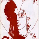 Prince - Controversy - Issue 6 August 1987 - UK   Fanzine - Issue 6 m
