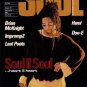 Brian McKnight, Soul II Soul, Don-E, Hami, Impromp2 - Blues & Soul August 1995 -