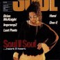 Brian McKnight, Soul II Soul, Don-E, Hami, Impromp2 - Blues & Soul August 1995 -