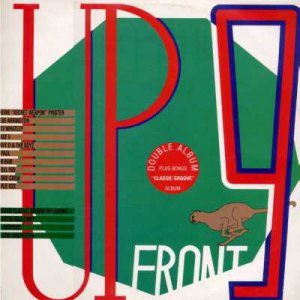 Various - Up Front 9 - UK   DBL LP - UPFT9 ex/m