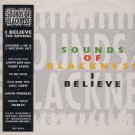 Sounds Of Blackness - I Believe - UK   12" Single - 5874531 ex/m