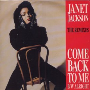 Janet Jackson - Come Back To Me - The Mixes - UK   12" Single - USAF681 ex/m