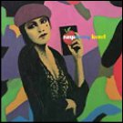 Prince - Raspberry Beret - UK   12" Single - 8122799681 m/m