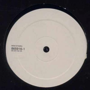 Lois Lane - Qualified - Euro Promo  12" Single - 865916-1 m/m
